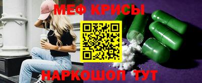 дурь Кунгур