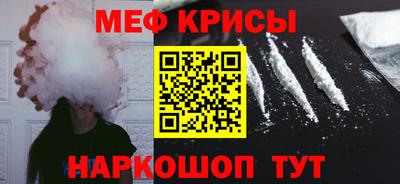дурь Кунгур