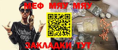 дурь Кунгур