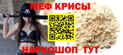 дурь Кунгур