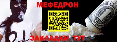 дурь Кунгур