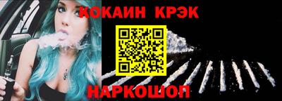 не бодяженный Кулебаки