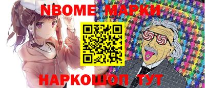 не бодяженный Кулебаки