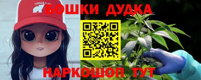 COCAINE Кумертау