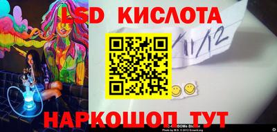дурь Кунгур