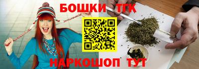 COCAINE Кумертау