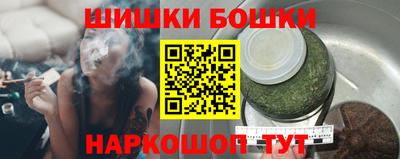 дурь Кунгур