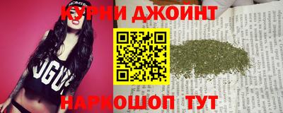 дурь Кунгур