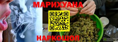 дурь Кунгур