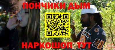 дурь Кунгур