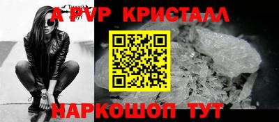 дурь Кунгур