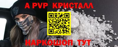 дурь Кунгур