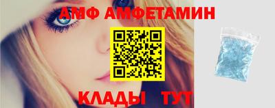 COCAINE Кумертау