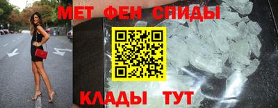 COCAINE Кумертау