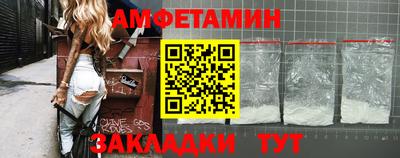не бодяженный Кулебаки