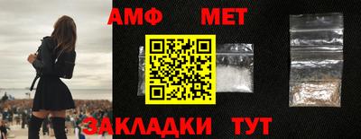 дурь Кунгур