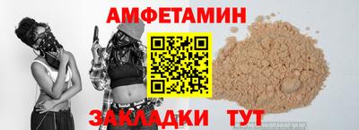 дурь Кунгур