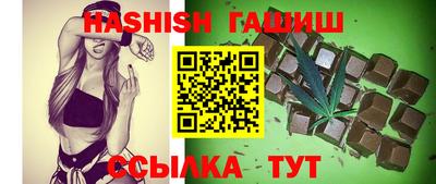 COCAINE Кумертау