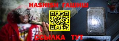 дурь Кунгур