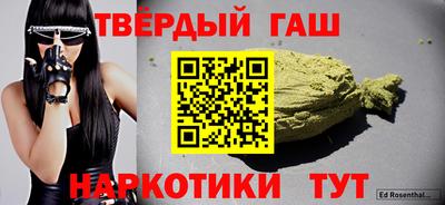 дурь Кунгур