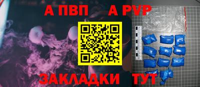 не бодяженный Кулебаки