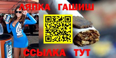 дурь Кунгур