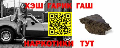 COCAINE Кумертау