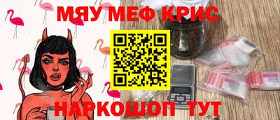 не бодяженный Кулебаки
